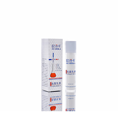 多用途抗菌乳液怀安