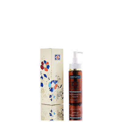 怀安男女外阴洗液